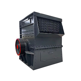 Молотковая дробилка для угля PC1800-1800